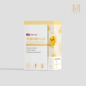 代謝B群PLUS