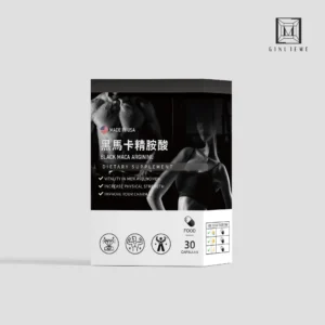 黑馬卡精胺酸